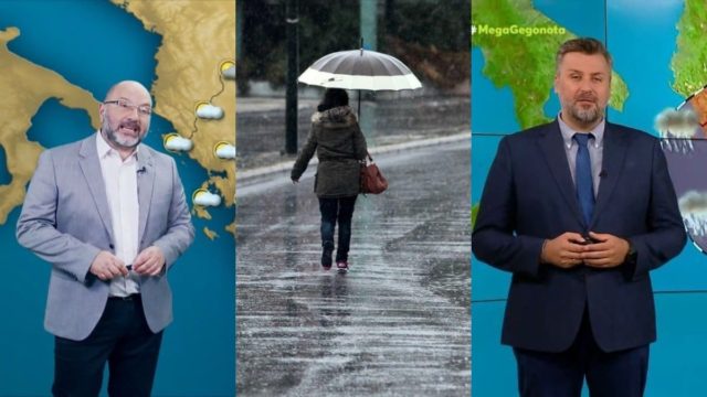 Καιρός σήμερα 29/5: Ραγδαία αλλαγή σκηνικού με βροχές, καταιγίδες και χαλάζι – Ποιες περιοχές πλήττονται σύμφωνα με Αρναούτογλου και Καλλιάνο