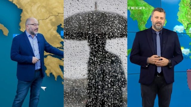 Καιρός σήμερα 2/5: Βροχερή… αργία Πρωτομαγιάς σκεπάζει την χώρα – Προειδοποίηση Αρναούτογλου και Καλλιάνου