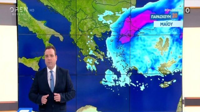 Συναγερμός Κλέαρχου Μαρουσάκη: «Έρχεται η «ψυχρή λίμνη» με βροχές» – Οι περιοχές που θα επηρεαστούν (Video)