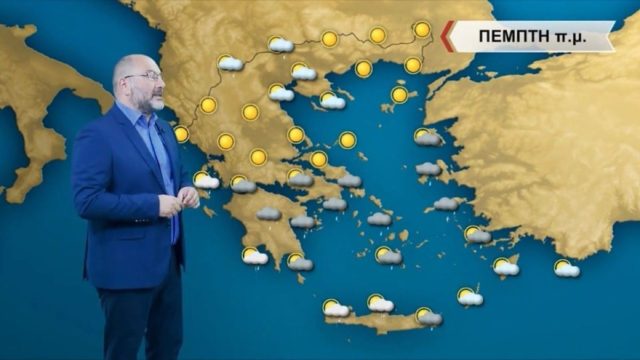 Σάκης Αρναούτογλου: Προσοχή τις επόμενες ώρες! Έκτακτη προειδοποίηση του μετεωρολόγου (Video)