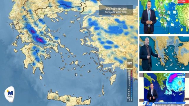 Καιρός σήμερα 16/5: Νέα «σκαμπανεβάσματα» με 30άρια αλλά και τοπικές βροχές – Προειδοποίηση από τους Γιάννη Καλλιάνο, Σάκη Αρναούτογλου και Κλέαρχο Μαρουσάκη (Video)