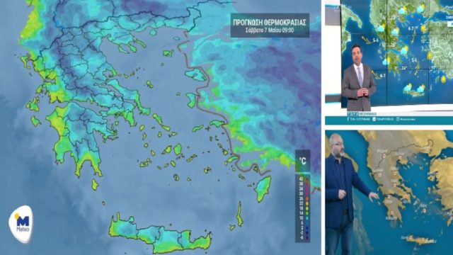 Καιρός σήμερα 7/5: Άστατος με τοπικές βροχές και ισχυρούς ανέμους – Προειδοποίηση Κλέαρχου Μαρουσάκη & Σάκη Αρναούτογλου (Video)