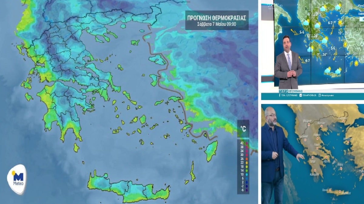 Καιρός σήμερα 7/5: Άστατος με τοπικές βροχές και ισχυρούς ανέμους – Προειδοποίηση Κλέαρχου Μαρουσάκη & Σάκη Αρναούτογλου (Video)