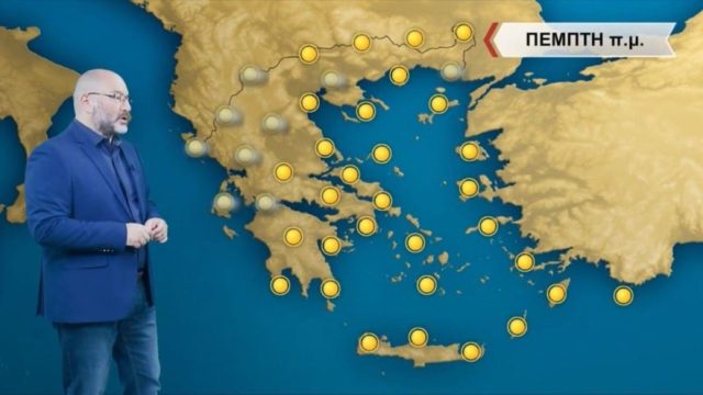 Καιρός σήμερα 5/5: Έρχονται μπόρες, καταιγίδες και πτώση της θερμοκρασίας – Προειδοποίηση του Σάκη Αρναούτογλου (Video)