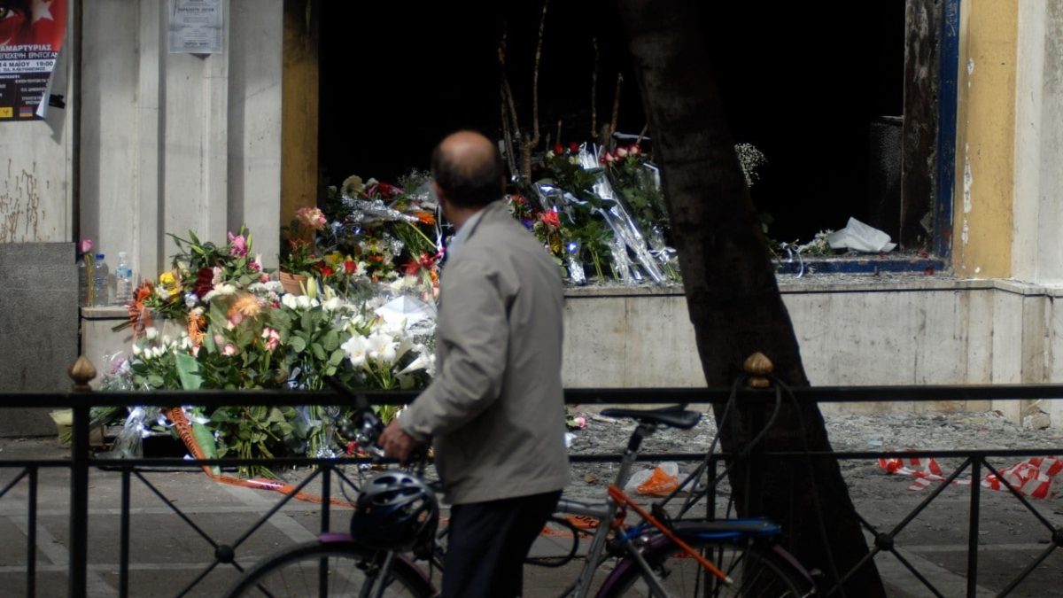 «Μαύρη» επέτειος: Συμπληρώθηκαν 12 χρόνια από την τραγωδία της MARFIN (Video)