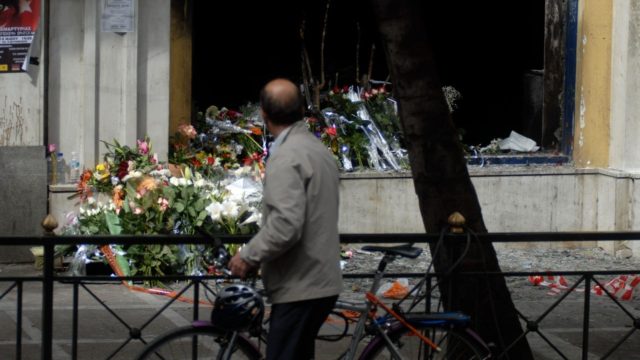«Μαύρη» επέτειος: Συμπληρώθηκαν 12 χρόνια από την τραγωδία της MARFIN (Video)