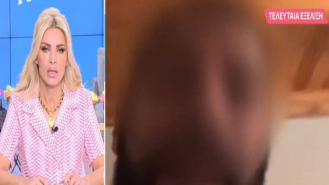 Έκρηξη οργής Κατερίνας Καινούργιου: «Τα κτήνη! Θα τους είχα ρίξει χαστούκι…»