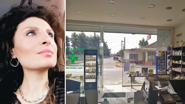 Γυναικοκτονία στην Καβάλα: Δεν έχουν τελειωμό οι αποκαλύψεις για το βίαιο παρελθόν του 55χρονου δράστη (video)