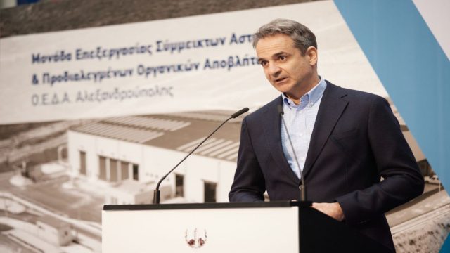 Μήνυμα Κυριάκου Μητσοτάκη από Αλεξανδρούπολη: «Θα υποκαταστήσουμε το ρωσικό φυσικό αέριο… με τον νέο σταθμό LNG!» (Video)