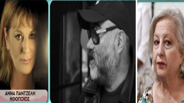 Νέα καταγγελία για τον Κώστα Κωστόπουλο: «Ξέρω ότι είχε μια σεξιστική & κακοποιητική συμπεριφορά… Είχε πετάξει και καρέκλα στην Ελένη Γερασιμίδου!»