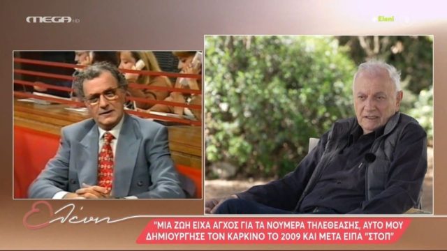 Τα είπε όλα ο Κώστας Χαρδαβέλλας: «Έχω ζήσει έντονες ερωτικές στιγμές μέσα σε πόλεμο» (Video)