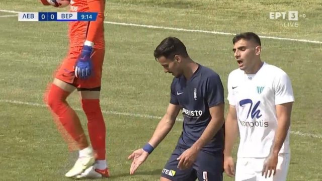 Super Leauge 2: Ο Λεβαδειακός γύρισε στα «μεγάλα σαλόνια» (Βίντεο)
