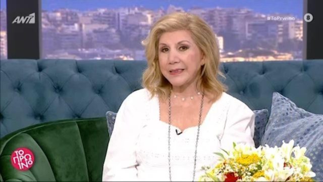 Κατάρρευση από τη Λίτσα Πατέρα: Ζόρια και οικονομικά προβλήματα για Καρκίνους, Τοξότες και…