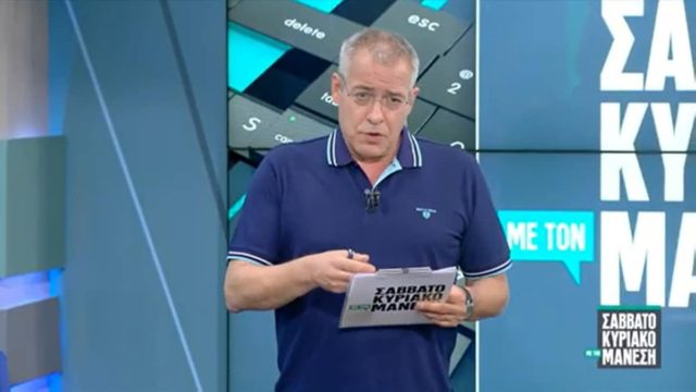 Ανατροπή στον Alpha με τον Νίκο Μάνεση – Έγινε γνωστό το πρωί