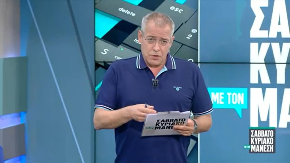 Ανατροπή στον Alpha με τον Νίκο Μάνεση – Έγινε γνωστό το πρωί