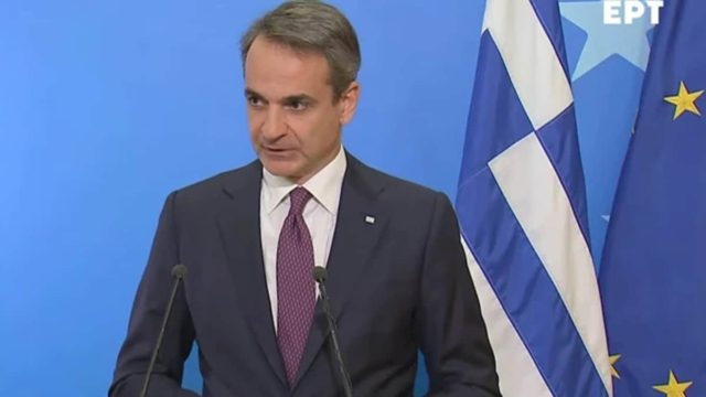 Ξεκάθαρος ο Κυριάκος Μητσοτάκης για Τουρκία: «Λεονταρισμοί δεν μπορούν να γίνουν ανεκτοί από την Ελλάδα»