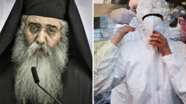 Παραλήρημα του Μητροπολίτη Μόρφου Νεοφύτου: Για τον κορωνοϊό φταίνε οι σαρκικές αμαρτίες και οι εκτρώσεις