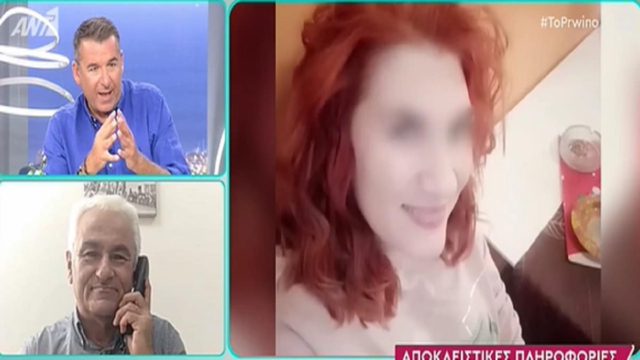 Νεκρά παιδιά στην Πάτρα: Αποκαλύψεις Γιώργου Αναστασόπουλου – «Η Τζωρτζίνα είχε κάποιους αποκαλυπτικούς διαλόγους με τη γιαγιά της και εκείνη…»