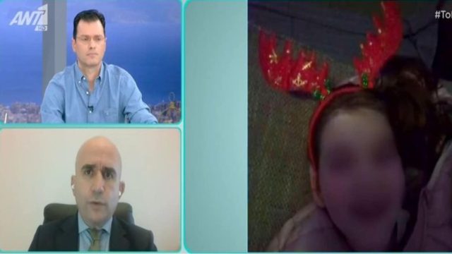 Νεκρά παιδιά στην Πάτρα: Κόλαφος ο Γρηγόρης Λέων – «Η κεταμίνη είναι το ύστατο μέσο που χρησιμοποιήθηκε στη Τζωρτζίνα» (Video)