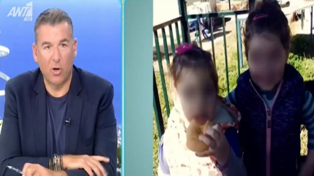 «Βόμβα» Γιώργου Λιάγκα για την υπόθεση της Πάτρας: «Η κυρία Ρούλα Πισπιρίγκου και η οικογένειά της και τις τελευταίες μέρες…»