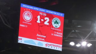 Η φωτογραφία της ημέρας: Η άλωση του Φαλήρου!