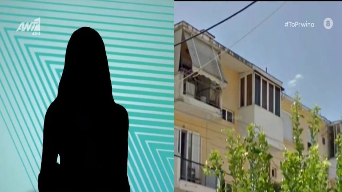 Νεκρά παιδιά στην Πάτρα: «Πουλήθηκε το σπίτι της Ρούλας Πισπιρίγκου για 32.000 ευρώ!» – Πού θα πάνε τα χρήματα (Video)