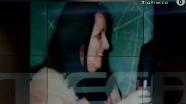 Νεκρά παιδιά στην Πάτρα: «Μίλησε» η σπιτονοικοκυρά – Η συμβολαιογράφος που συνέταξε το πληρεξούσιο για τον Μάνο Δασκαλάκη «έλυσε» τη σιωπή της