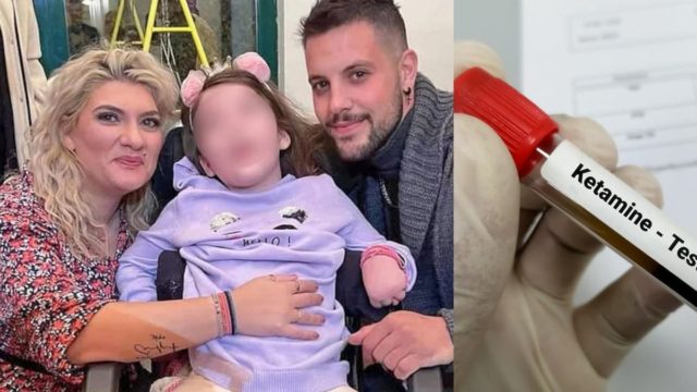 «Όταν λέγαμε στην Τζωρτζίνα να μιλήσει στη μαμά της, έλεγε όχι…» – Νέα μαρτυρία «καίει» την Πισπιρίγκου