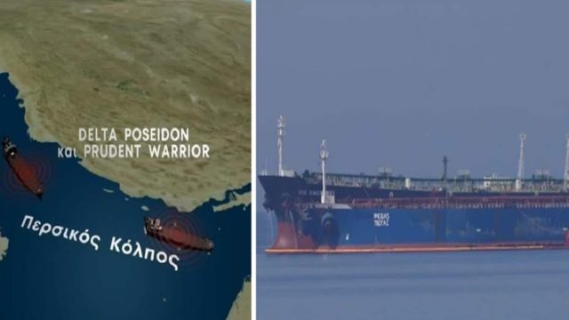 Θρίλερ στον Περσικό Κόλπο: «Δεν είναι εύκολο…» – «Λύγισε» μητέρα ναυτικού! Όλα τα σενάρια που εξετάζονται (Video)