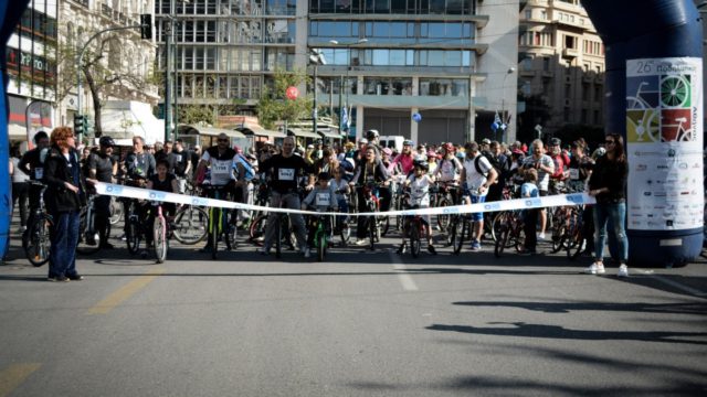Έκτακτες κυκλοφοριακές ρυθμίσεις στην Αθήνα: Ποιοι δρόμοι κλείνουν για τον 27ο Ποδηλατικό Γύρο