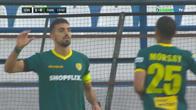 Super League: Το 6/6 ο Ιωνικός, ισοπαλία για Λαμία και “τελικός” στη Βέροια (Βίντεο)