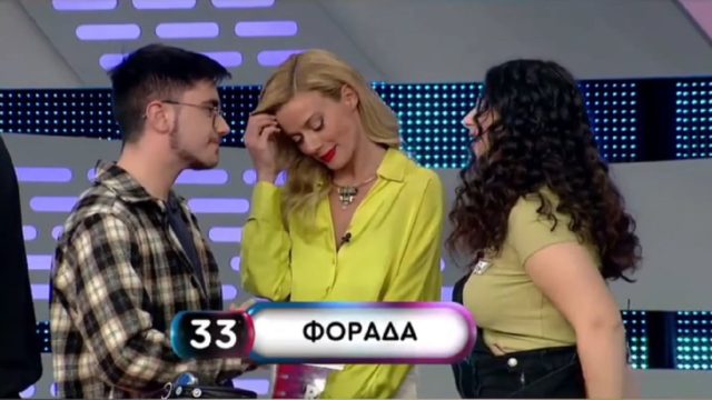 Εμβρόντητη η Ζέτα Μακρυπούλια: «Χέσ@@@@ η… στ’ αλώνι» – Σάλος με τις περιγραφές στο Ρουκ Ζουκ (Video)