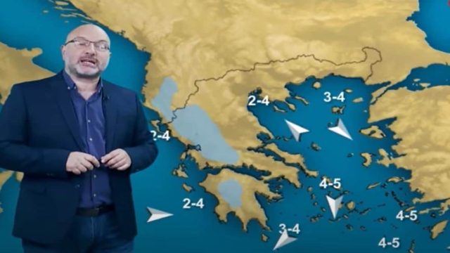 Χαλασμός από τον Σάκη Αρναούτογλου για τον καιρό: «Από αυτό το Σάββατο ξεχάστε…»