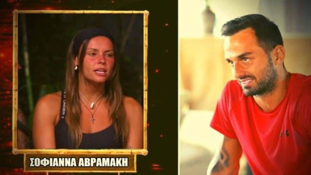 Survivor spoiler 05/05: «Ή την διώχνετε ή φεύγω» – Τρομερό παρασκήνιο ανάμεσα σε Άρη Σοϊλέδη και Σοφιάνα Αβραμάκη!