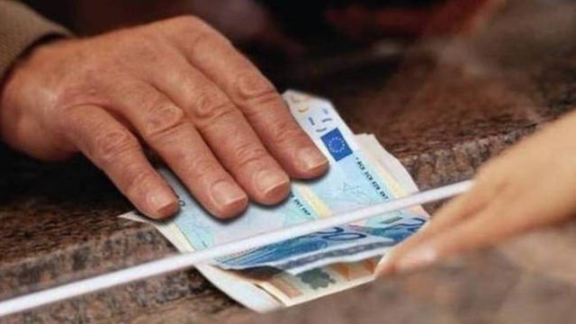Αύξηση στις συντάξεις από 1η Ιουνίου – Αναλυτικά παραδείγματα