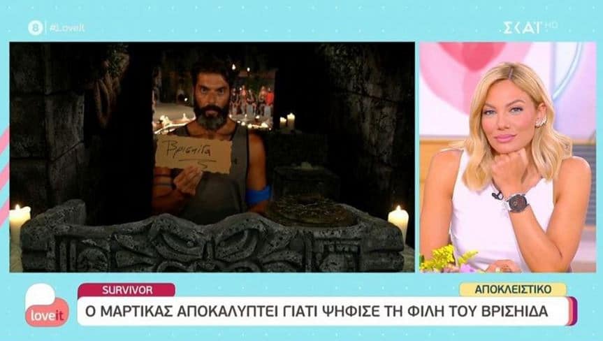 Survivor spoiler: Οι ψήφοι που δεν είδαμε-Γιατί «κάρφωσαν» την Βρισηίδα!