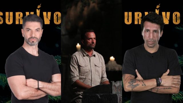 Survivor spoiler 25/05, ΟΡΙΣΤΙΚΟ: Έχουμε ανατροπή της τελευταίας στιγμής; Αυτός ο παίκτης αποχωρεί και είναι ήδη στο ξενοδοχείο