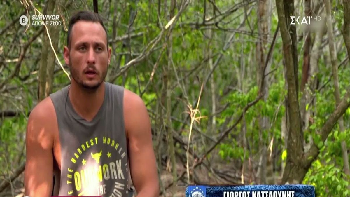 Survivor 5: «Θέλω να πω…» – Ξέσπασμα Γιώργου Κατσαούνη μετά την αποβολή του (photo)