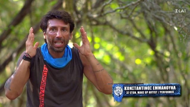 Survivor 5: «Το μόνο που θα γράψω για την ώρα είναι ότι…» – Οι πρώτες αποκαλύψεις του Κωνσταντίνου Εμμανουήλ μετά την αποχώρησή του (photo)
