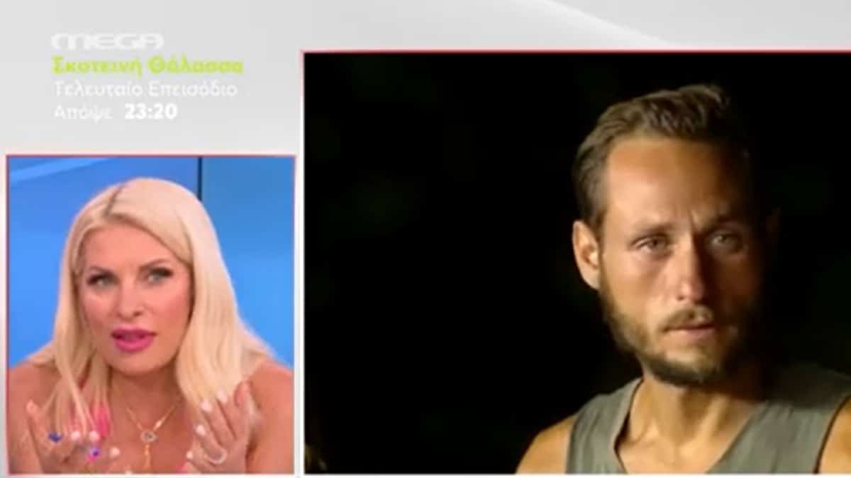 Survivor 5: «Αν νομίζεις ότι είσαι δυνατός…» – «Κάρφωσε» τον Κατσαούνη μετά την αποχώρησή του η Ελένη Μενεγάκη