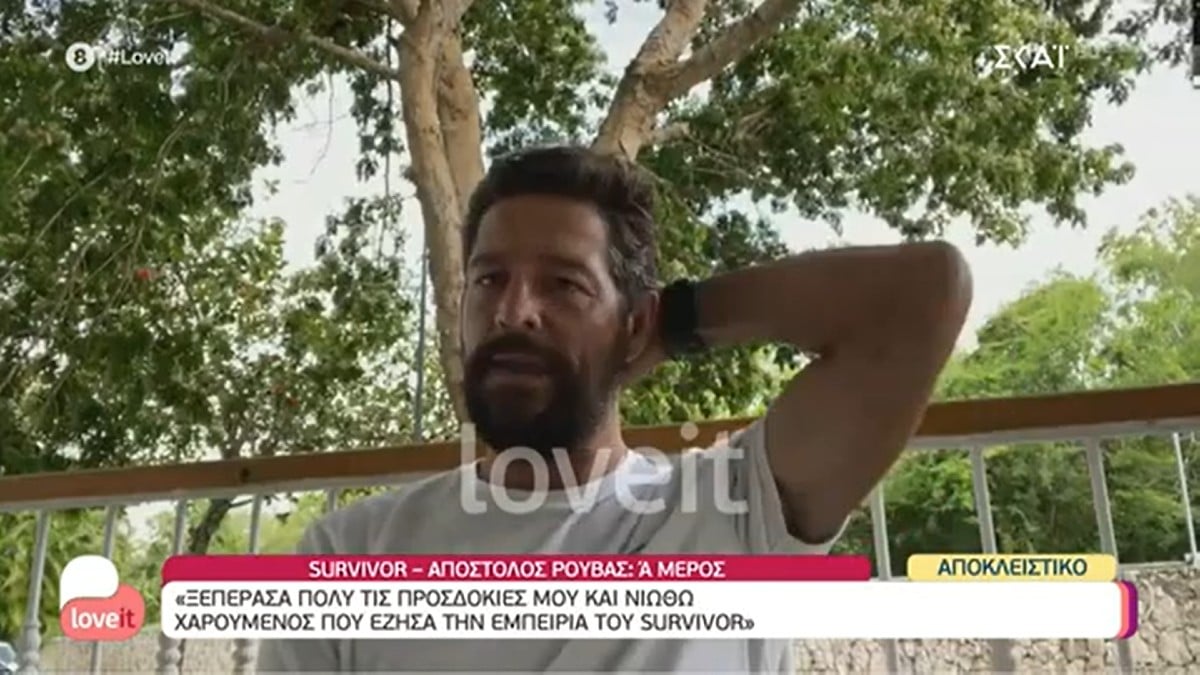Survivor 5: «Αν μπορούσαν και οι άλλοι…» – Καλύπτει και μετά την αποχώρηση τον Σοϊλέδη ο Απόστολος Ρουβάς