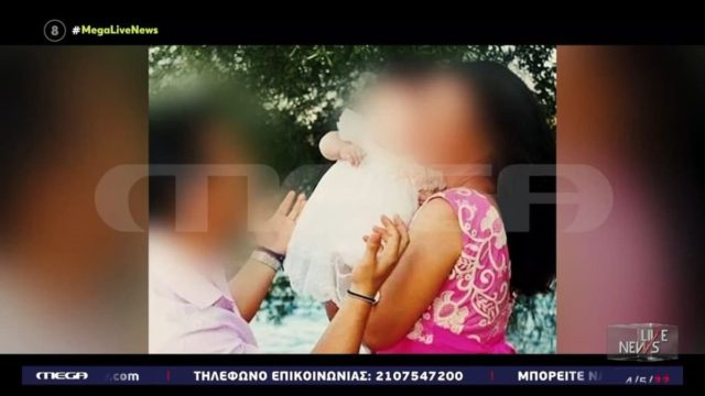 Μυστήριο ο θάνατος της 3χρονης στη Θεσσαλονίκη – Σπαραγμός στο τελευταίο «αντίο»