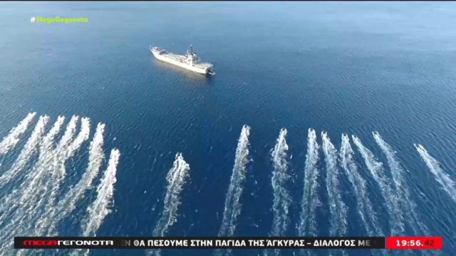 Η Τουρκία στέλνει ερευνητικό πλοίο στην καρδιά του Αιγαίου