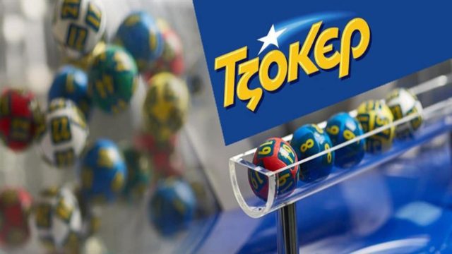 Κλήρωση Τζόκερ (01/05): Αυτοί είναι οι τυχεροί αριθμοί για τα 3.800.000 ευρώ
