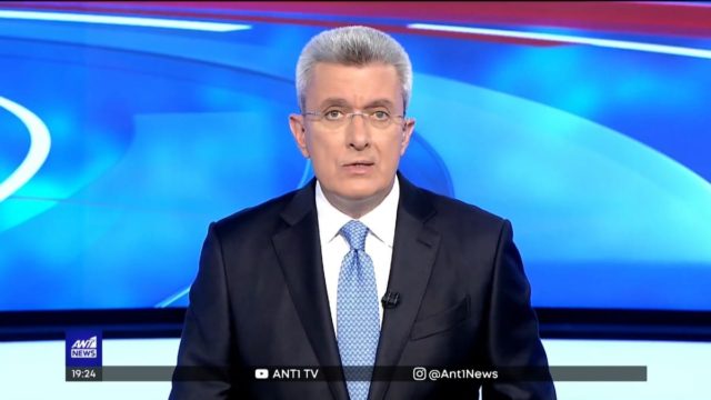 Πανδαιμόνιο στον ΑΝΤ1 με τον Νίκο Χατζηνικολάου – Μόλις «έσκασαν» τα νέα
