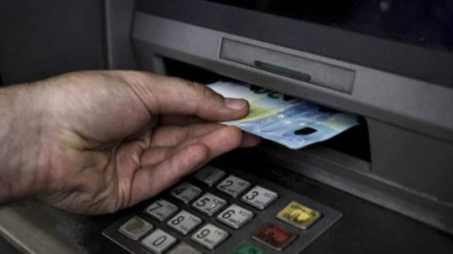 Προσοχή: Το νέο κόλπο για την υποκλοπή των PIN από τα ΑΤΜ (photos)