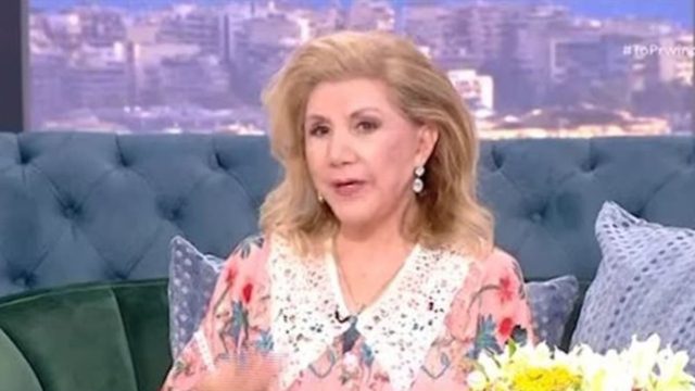 «Μέγγενη» από Λίτσα Πατέρα: Βασανιστήρια για Κριούς, Ζυγούς και…