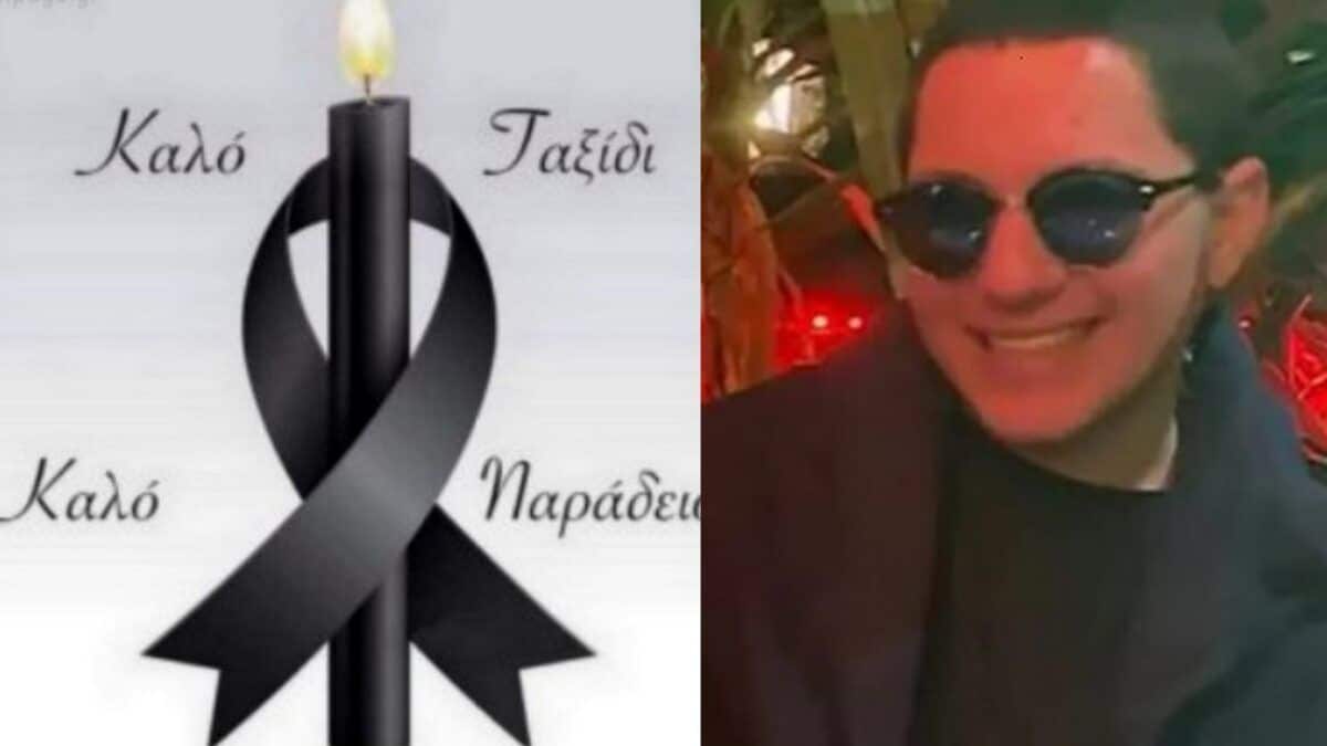 Αυτός είναι ο 18χρονος που σκοτώθηκε σε τροχαίο στο Χαλάνδρι! «Έφυγε» λίγες ώρες πριν μάθει τα αποτελέσματα στις Πανελλήνιες!