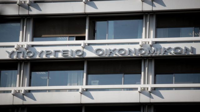 Φορολοταρία Μαΐου: Δείτε αν κερδίσατε στην τελευταία κλήρωση
