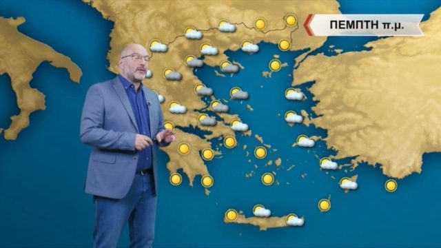 Σάκης Αρναούτογλου: Έρχονται 37άρια! «Θερμή γλώσσα» από την Ισπανία θα «χτυπήσει» τη χώρα (Video)